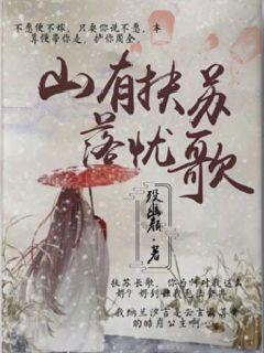 逃出白海豹洞