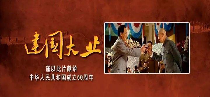 天堂契约
